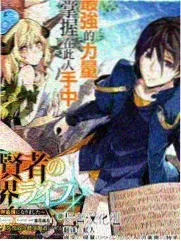 声优综艺节目条目封面